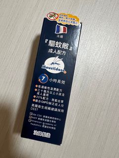 （分類：）位於 。 由 ywc123 提交（商品編號 1304687416，圖片 1）。簡介： 。