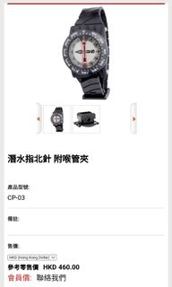（分類：）位於 。 由 raysssssssss 提交（商品編號 1304737461，圖片 1）。簡介： 。