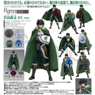 （分類：）位於 。 由 ecttoy_game 提交（商品編號 1304741616，圖片 1）。簡介： 。