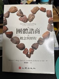 （分類：）位於 。 由 cheuk624 提交（商品編號 1304776900，圖片 1）。簡介： 。