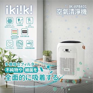 由 ding18 (刊登 ID 1304758502，圖片 1) 提交，位於 的 (類別：)，說明：。