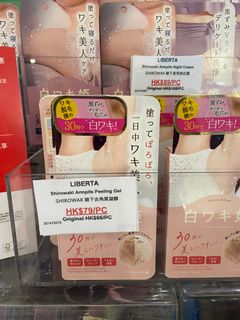 （分類：）位於 。 由 casemehk 提交（商品編號 1301648222，圖片 1）。簡介： 。