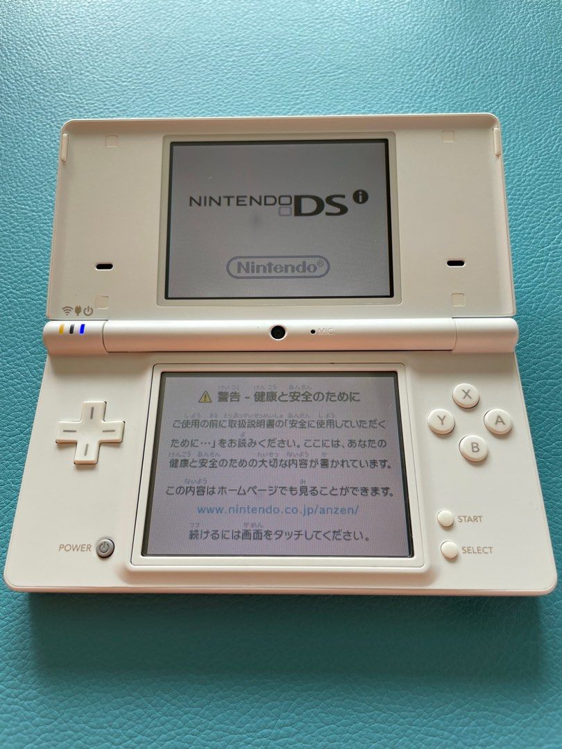 任天堂NDSi (日版/白色) Nintendo DSi (Japan Version/White), 電子 