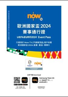 （分類：）位於 。 由 cwh97cwh97 提交（商品編號 1304772195，圖片 1）。簡介： 。