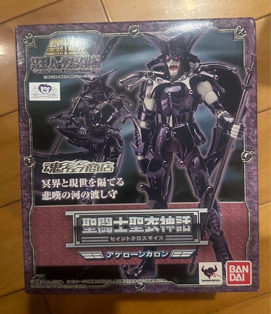 聖闘士星矢 アケローンカロン セイントクロスマイス