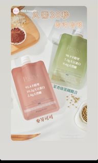 （分類：）位於 。 由 sallychan852 提交（商品編號 1304633598，圖片 1）。簡介： 。