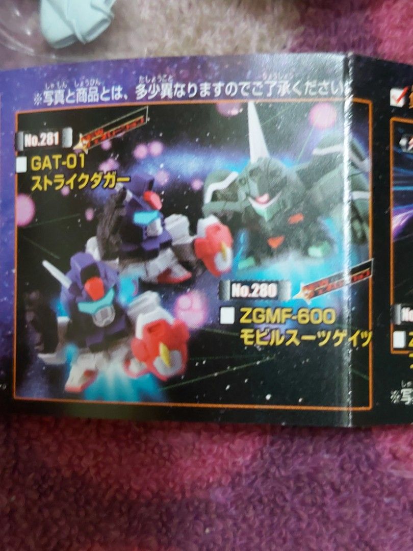 高達SD GUNDAM FULL COLOR STAGE 45 紅彗星紅渣古綠渣古高渣古MK