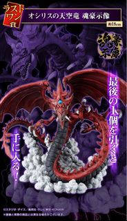 （分類：）位於 。 由 marco_tang 提交（商品編號 1304658710，圖片 1）。簡介： 。