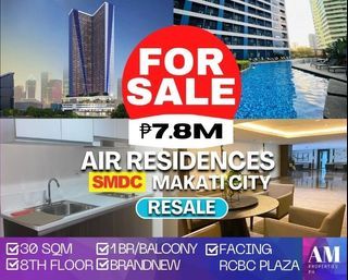 Air Residences Makati City 1 Bedroom Balcony for Sale