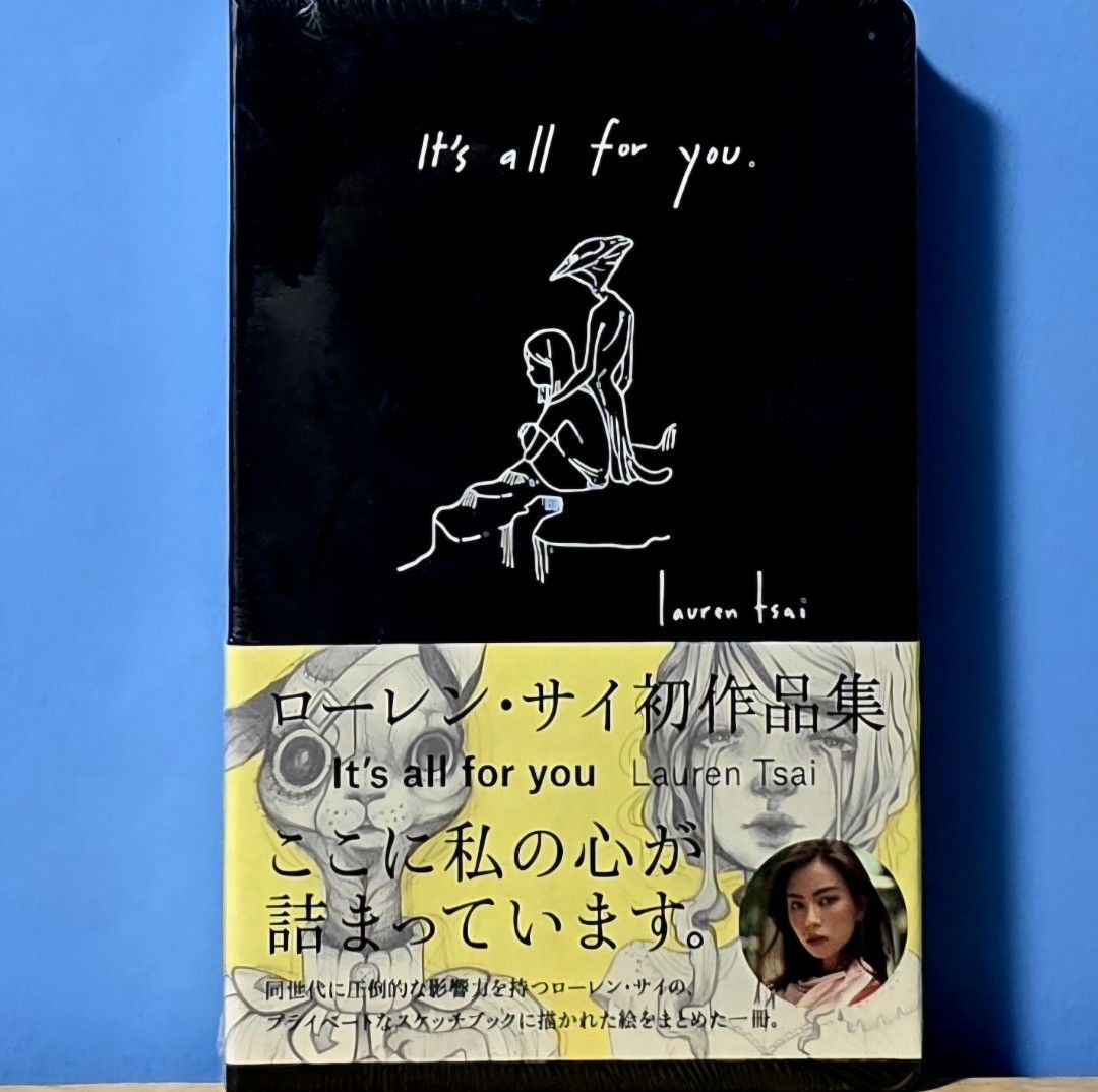 It's so all for you ローレン・サイ