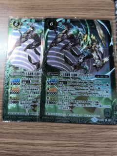（分類：）位於 。 由 raretiger_59709c 提交（商品編號 1304751401，圖片 1）。簡介： 。