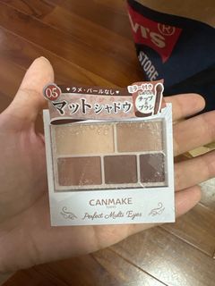 Canmake眼影 perfect multi eyes64212823204097110