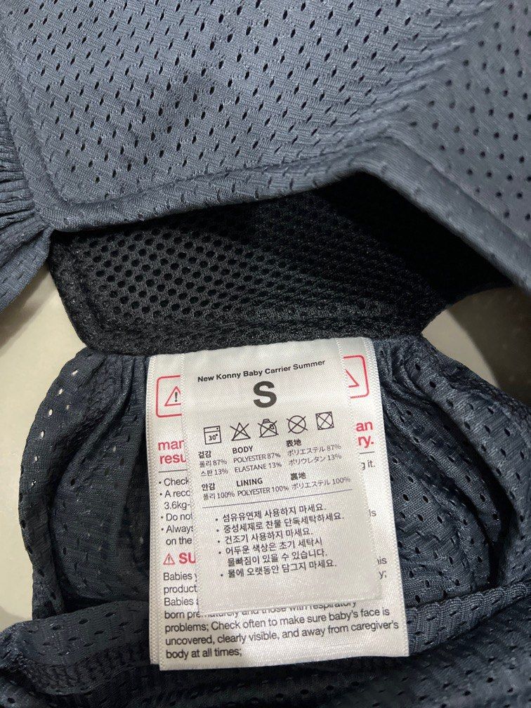 Carriers (Category: Carriers & Slings) located in Petaling Jaya. Submitted by khmk3838 (Listing ID 1304628621, Image 3). Description: Brand new .