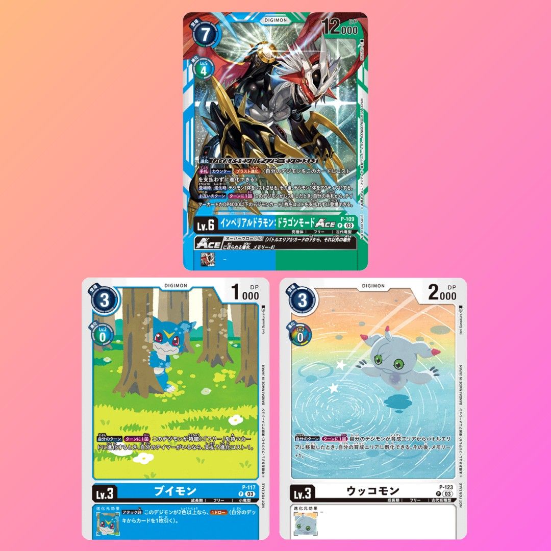 Digimon Card Game Digimon Adventure 02 The Beginning Movie Promo P-109 Imperialdramon: Dragon Mode ACE, P-117 V-mon, P-123 Ukkomon, Hobbies & Toys, Toys & Games on Carousell Digimon Card Game Digimon Adventure 02 The Beginning Movie Promo P-109 Imperialdramon: Dragon Mode ACE, P-117 V-mon, P-123 Ukkomon, Hobbies & Toys, Toys & Games on Carousell