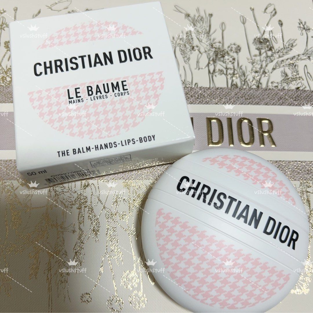 未開封！新品！Christian Dior LE BAUME クリーム こころなし 50ml
