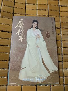 （分類：）位於 。 由 ivy9608 提交（商品編號 1304747523，圖片 1）。簡介： 。