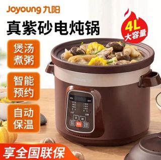 (Category: ) located in . Submitted by vanseller (Listing ID 1304713694, Image 1). Description: .