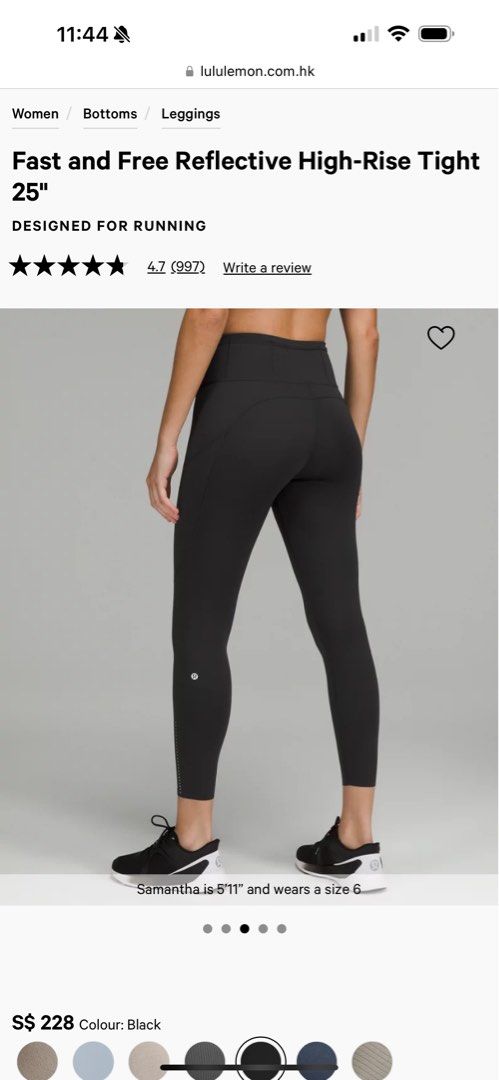 Fast and Free Reflective High-Rise Tight 25