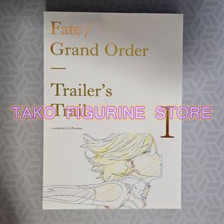(Category: ) located in . Submitted by TakoFigurineStore (Listing ID 1304732029, Image 1). Description: .