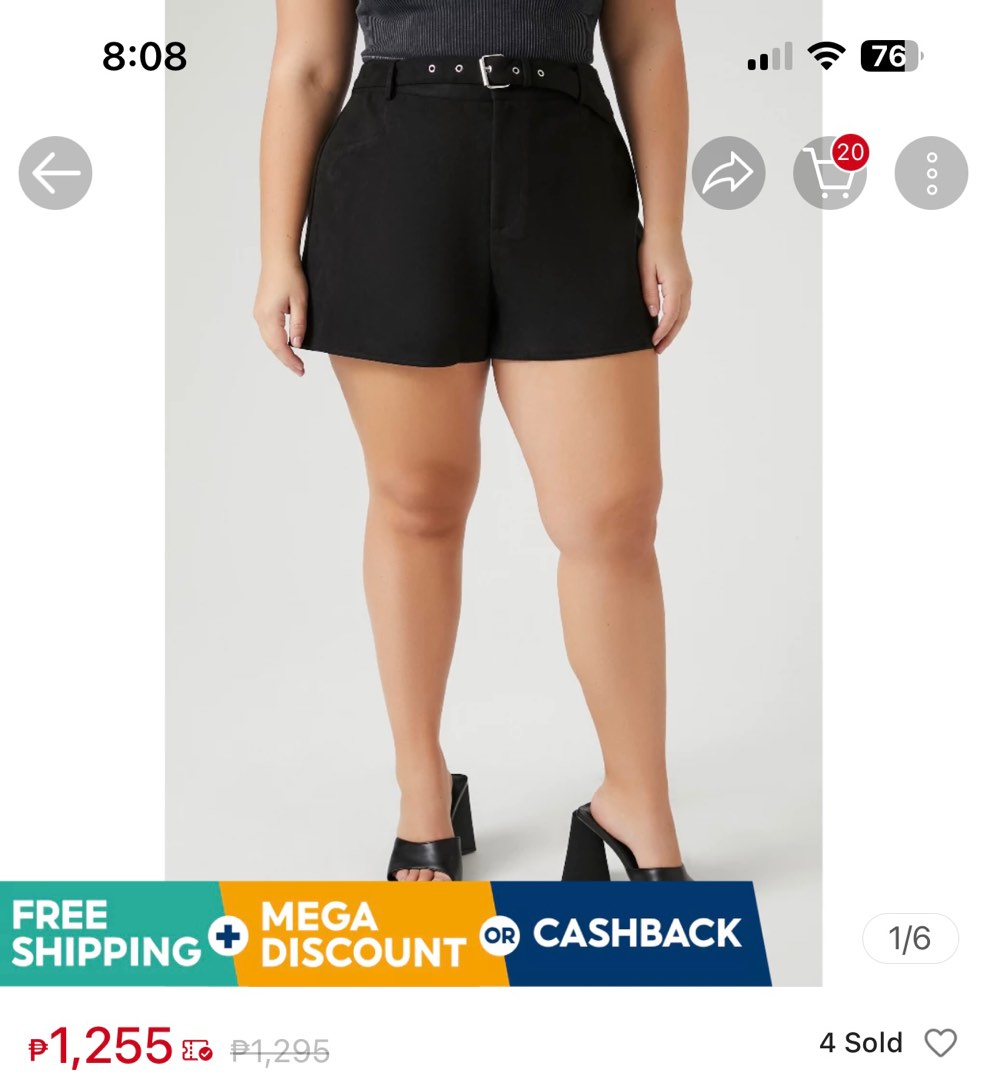Faux suede shorts forever 21 top