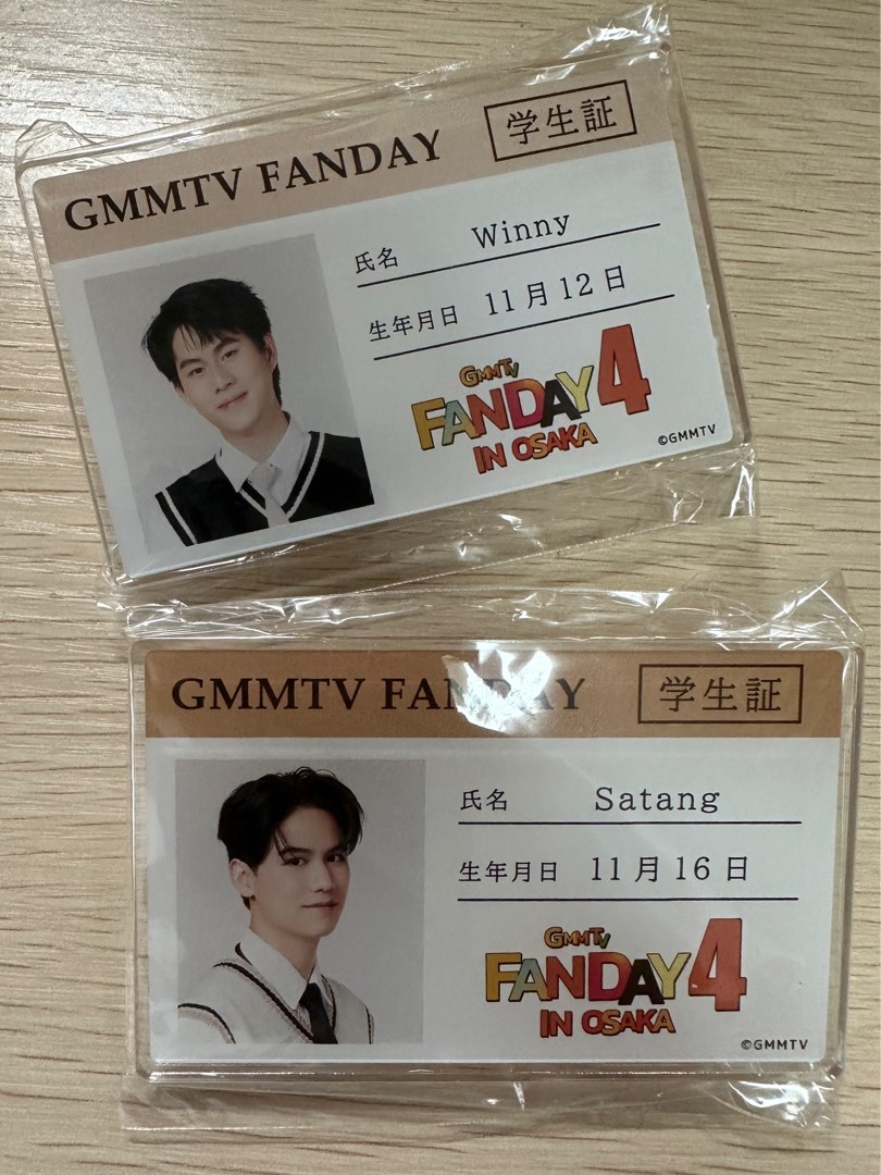 全国送料無料 GMMTV FANDAY in Osakaプレミアムパッケージ限定グッズ6点 - その他 その他
