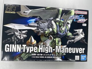 （分類：）位於 。 由 creativepowertoyshop 提交（商品編號 1304785148，圖片 1）。簡介： 。