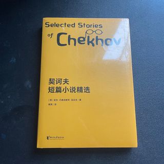 （分類：）位於 。 由 yhsteveso 提交（商品編號 1304714445，圖片 1）。簡介： 。