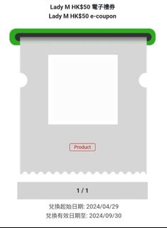 （分類：）位於 。 由 sam.yeung. 提交（商品編號 1304726826，圖片 1）。簡介： 。