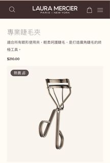 （分類：）位於 。 由 chucolate 提交（商品編號 1304738401，圖片 1）。簡介： 。
