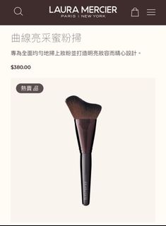 （分類：）位於 。 由 chucolate 提交（商品編號 1304736491，圖片 1）。簡介： 。