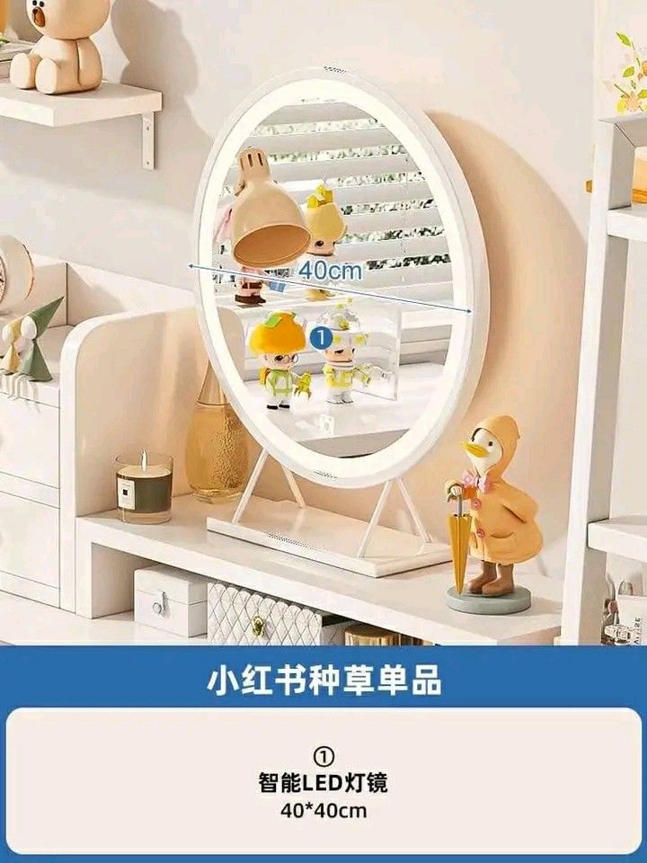 Led mirror (Category: Mirrors) located in Manila. Submitted by saguittarian06 (Listing ID 1304774967, Image 1). Description: .