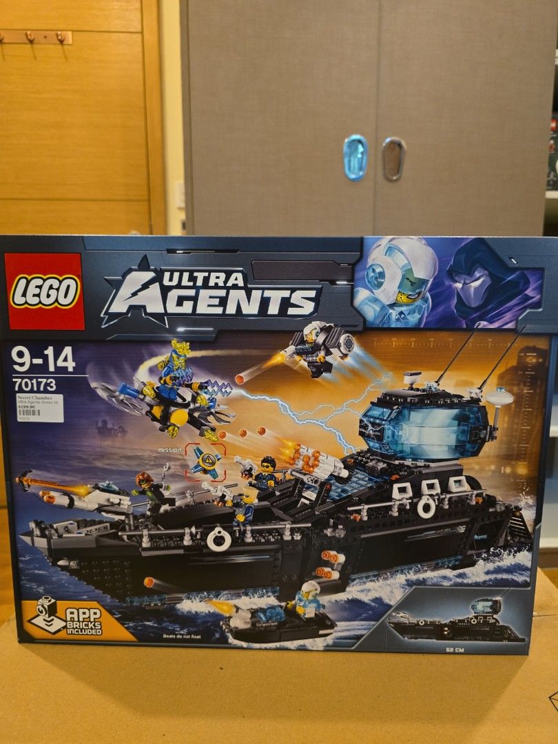 Lego ultra agents ocean hq deals
