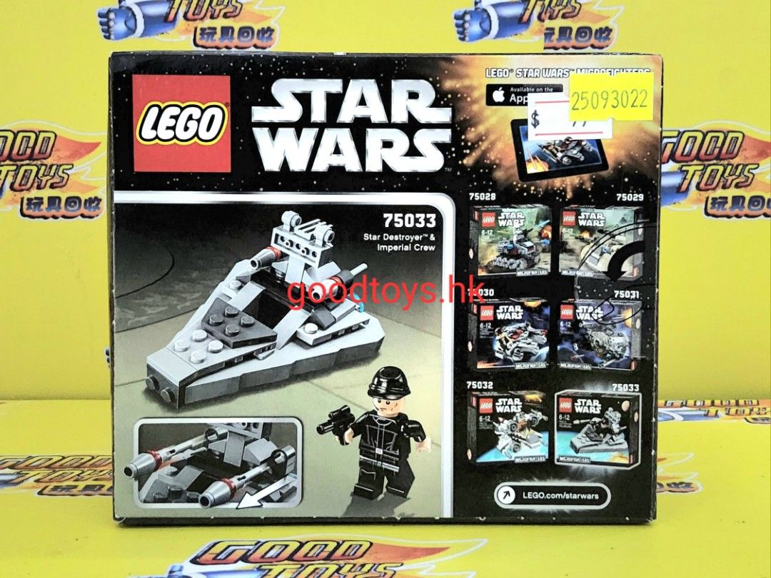 Display Lego Microfighter Series Microfighters Series Lego Star