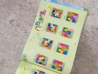 (Category: ) located in . Submitted by chillypepper (Listing ID 1304714296, Image 1). Description: .