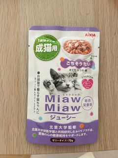 （分類：）位於 。 由 laaammm 提交（商品編號 1304719360，圖片 1）。簡介： 。