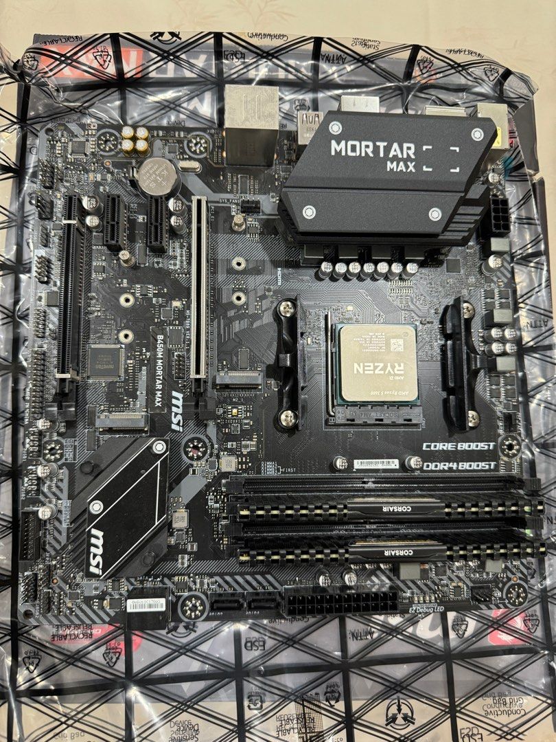 Micro atx motherboard cpu combo deals