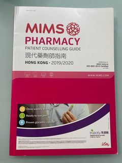 （分類：）位於 。 由 dikdiksigsig 提交（商品編號 1304740110，圖片 1）。簡介： 。
