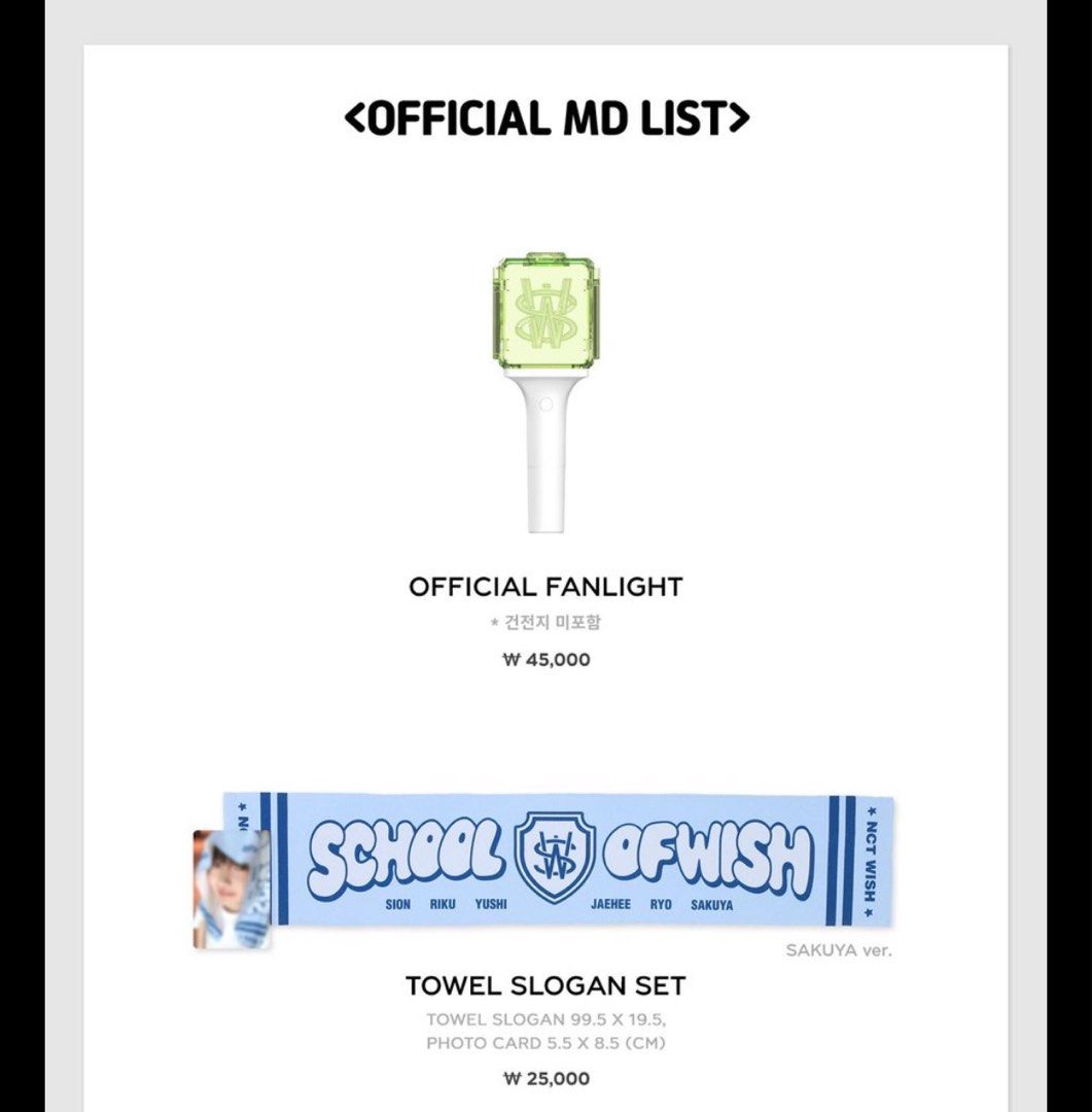NCT Wish School Of Wish Official MD Goods, Hobbies & Toys