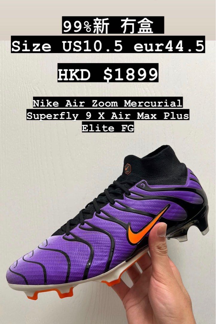 nike air max zoom plus