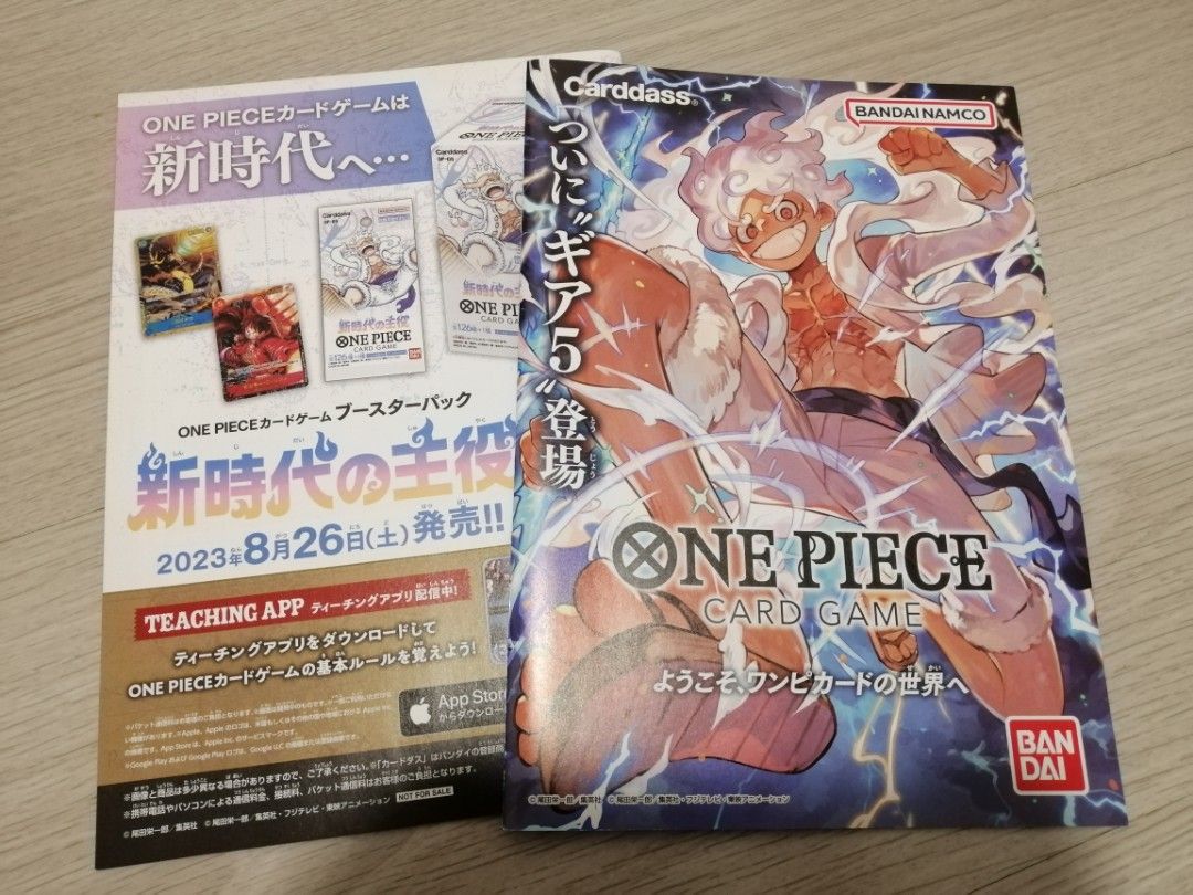 One Piece Card Game Information Booklet Luffy Gear 5, Hobbies & Toys, Toys  & Games on Carousell