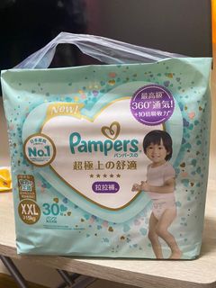 （分類：）位於 。 由 bi7655 提交（商品編號 1304661978，圖片 1）。簡介： 。