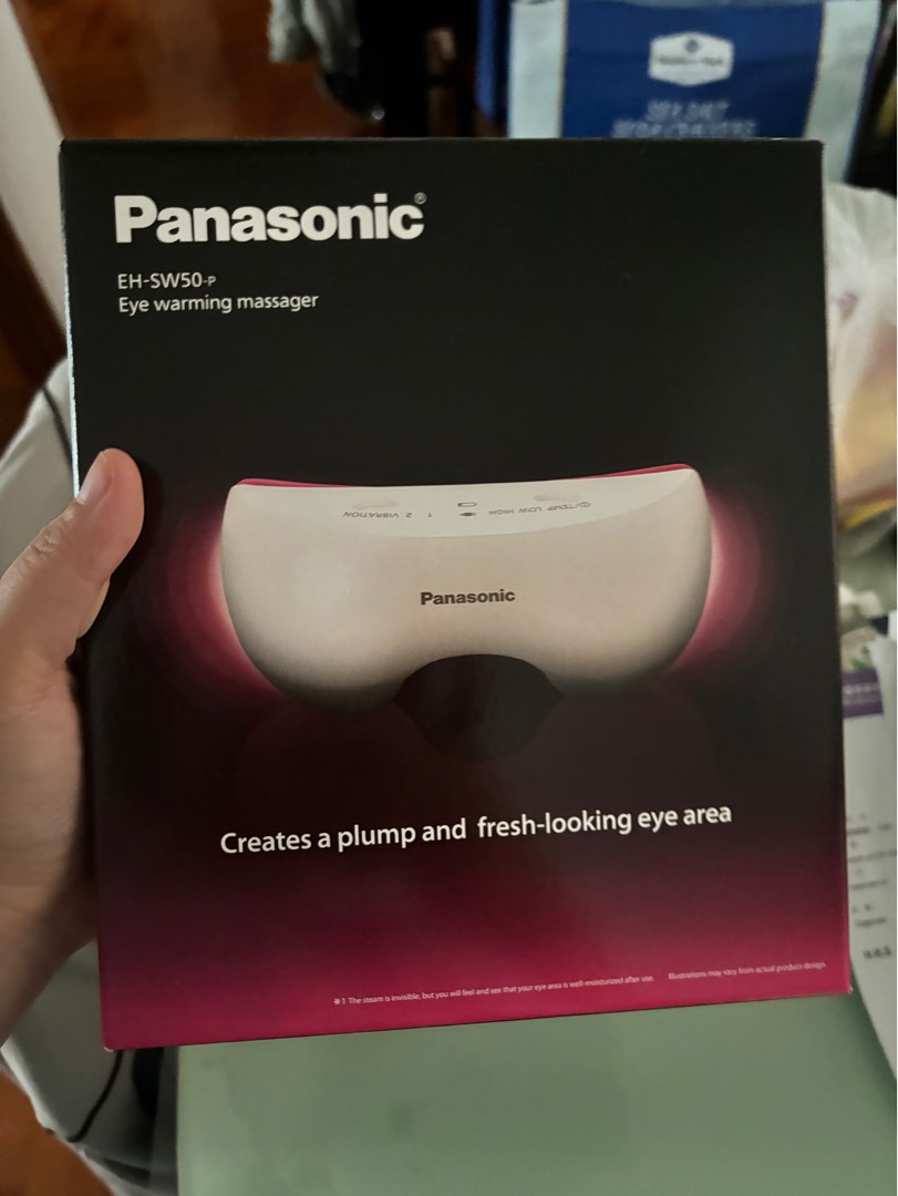 Panasonic eye warming massager 2025