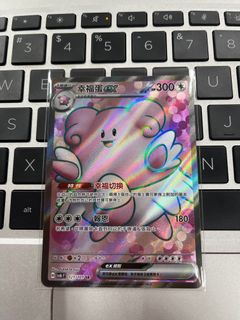 （分類：）位於 。 由 cheukhim 提交（商品編號 1304667194，圖片 1）。簡介： 。