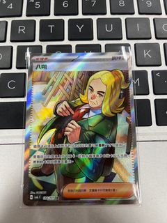 （分類：）位於 。 由 cheukhim 提交（商品編號 1304667737，圖片 1）。簡介： 。