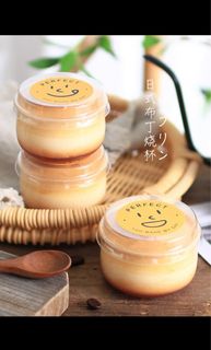 (Category: ) located in . Submitted by yourbakingneeds (Listing ID 1304755054, Image 1). Description: .