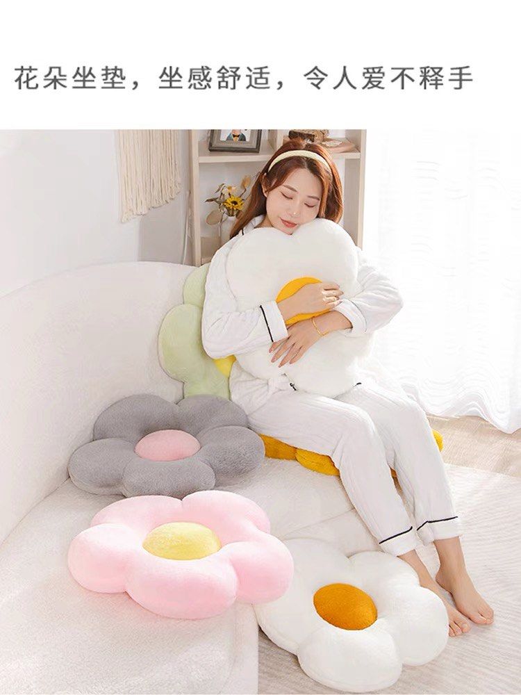 Lounge pillow hot sale