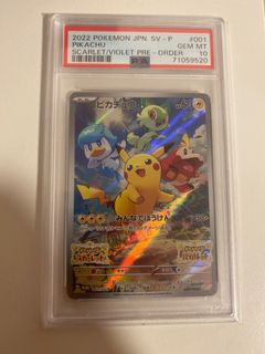 (Category: ) located in . Submitted by aasiao (Listing ID 1304716917, Image 1). Description: .