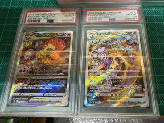 （分類：）位於 。 由 ckk112244 提交（商品編號 1304723150，圖片 1）。簡介： 。