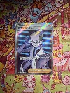 （分類：）位於 。 由 camin 提交（商品編號 1304692935，圖片 1）。簡介： 。