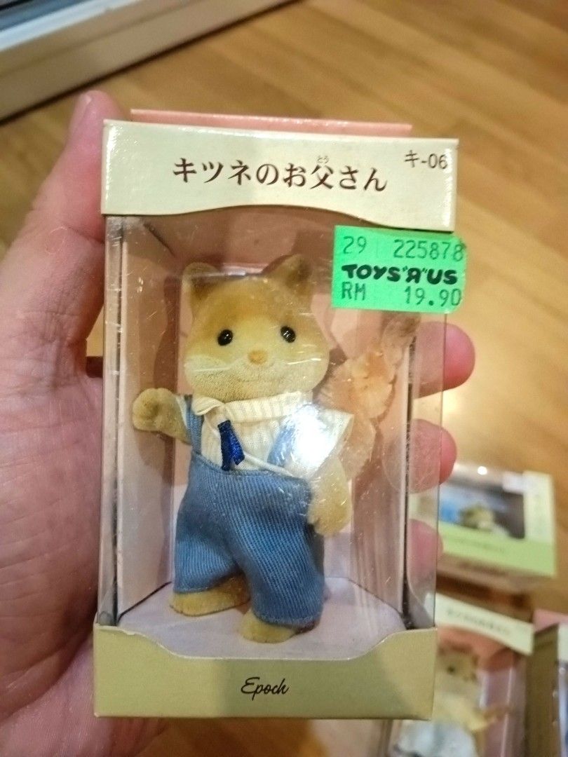 Sylvanian families honey fox family discount